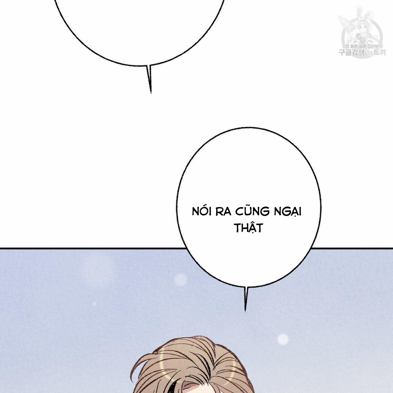 Chịch Anh Bạn Một Cách Hoàn Hảo 10.1 trang 27