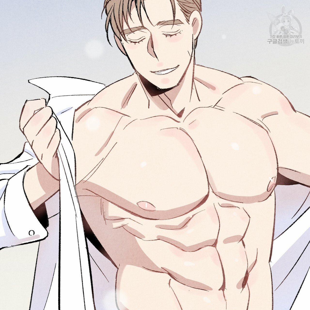 Chịch Anh Bạn Một Cách Hoàn Hảo 10.1 trang 28