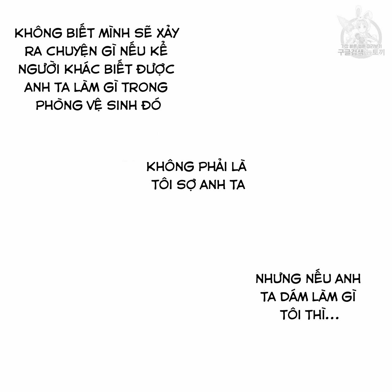 Chịch Anh Bạn Một Cách Hoàn Hảo 10.1 trang 42