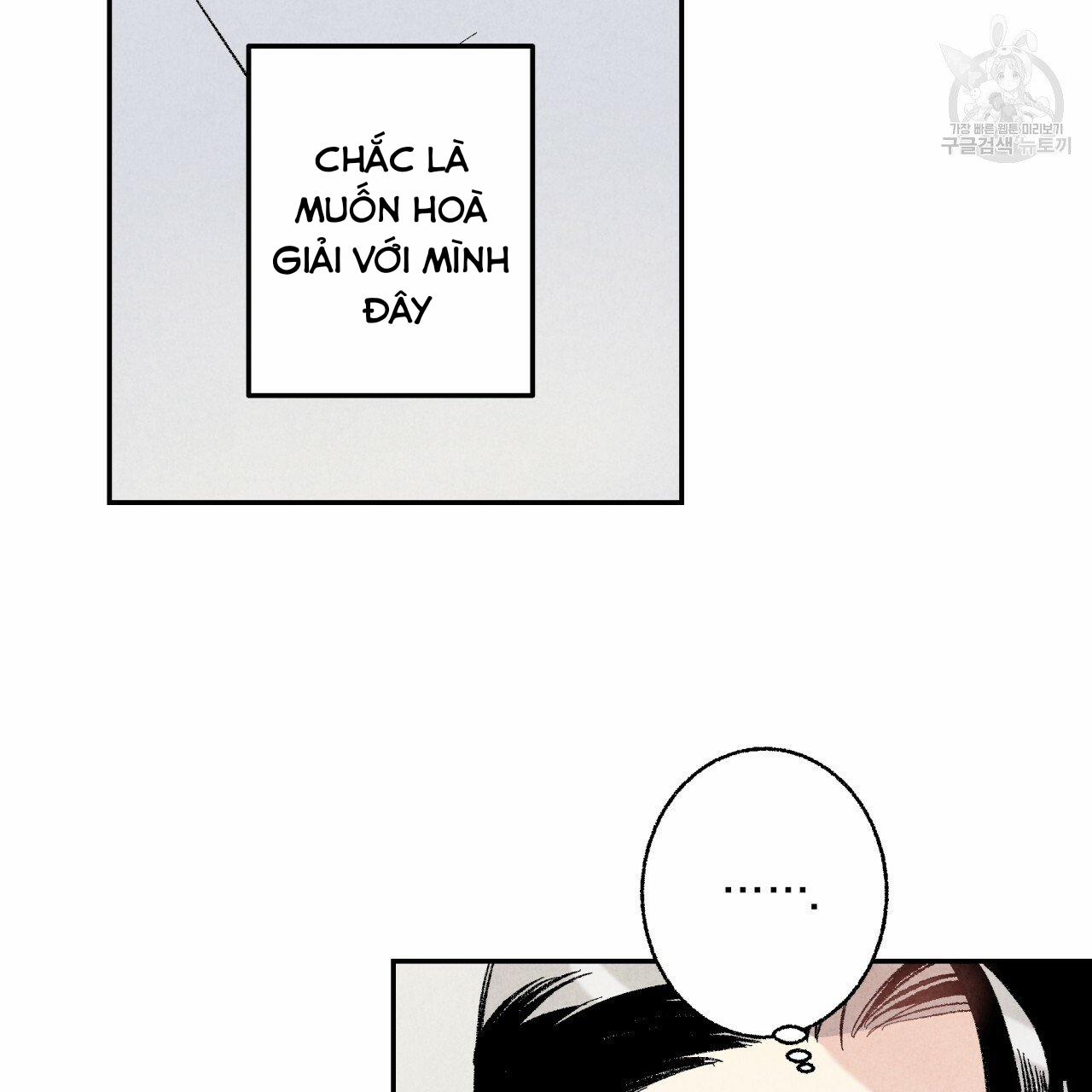 Chịch Anh Bạn Một Cách Hoàn Hảo 10.1 trang 44