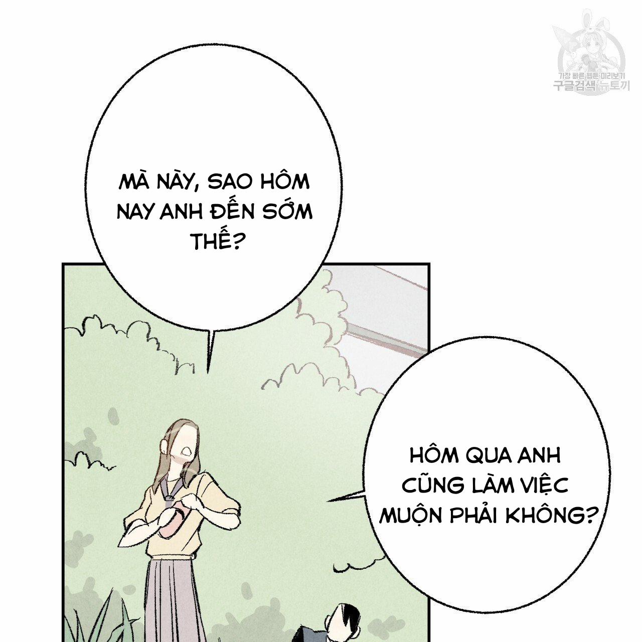 Chịch Anh Bạn Một Cách Hoàn Hảo 11.1 trang 22