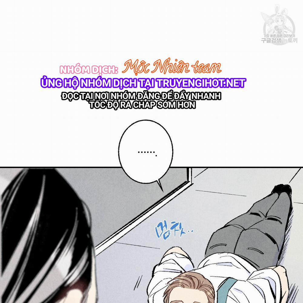 Chịch Anh Bạn Một Cách Hoàn Hảo 11.2 trang 2