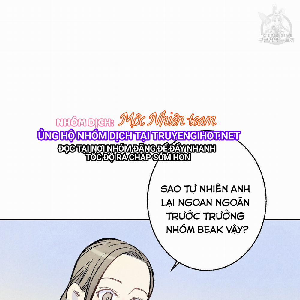 Chịch Anh Bạn Một Cách Hoàn Hảo 12.1 trang 0