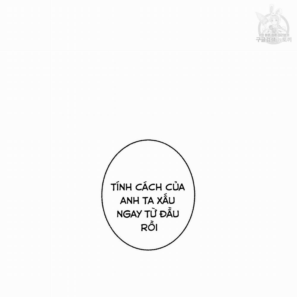 Chịch Anh Bạn Một Cách Hoàn Hảo 12.1 trang 11