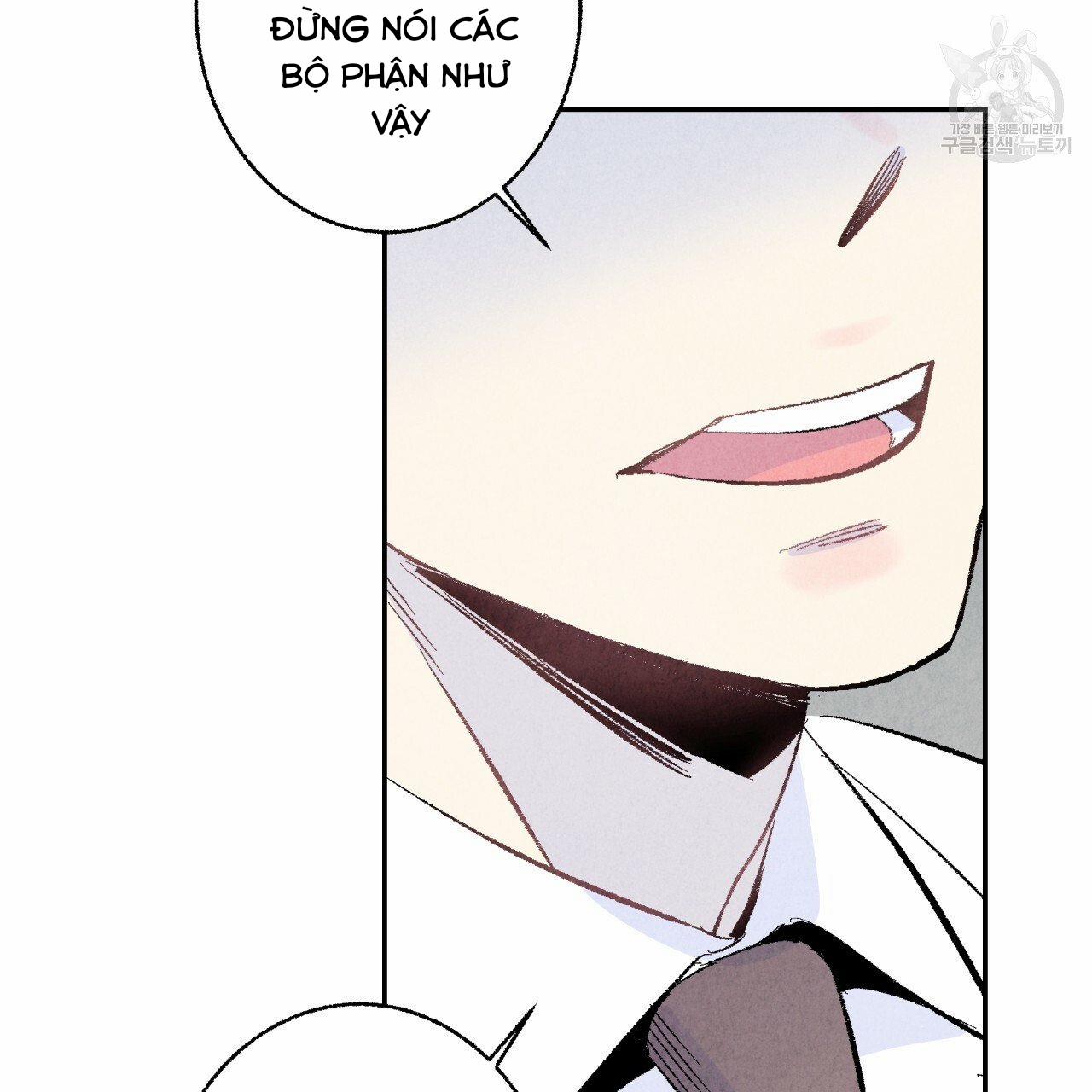 Chịch Anh Bạn Một Cách Hoàn Hảo 12.1 trang 7