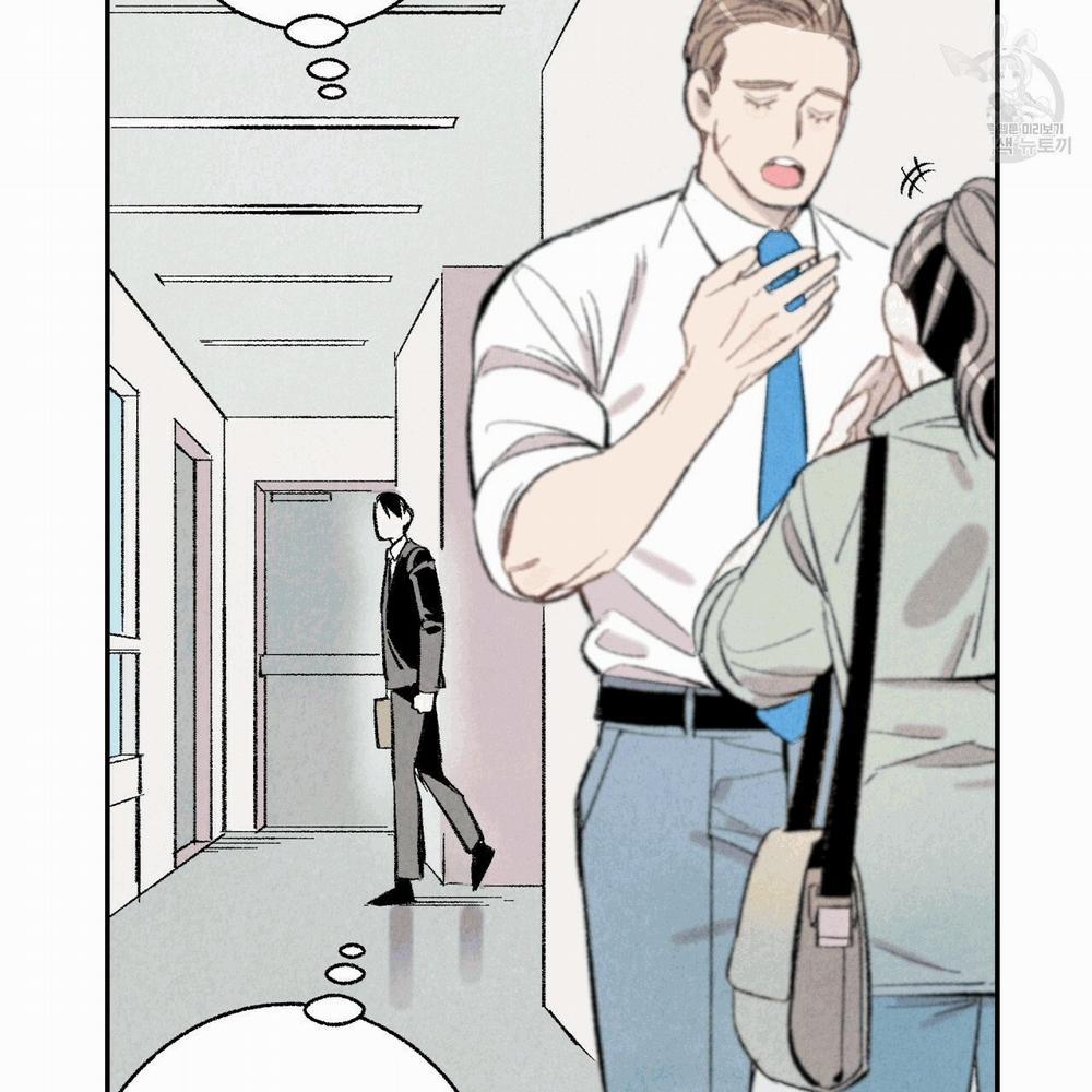 Chịch Anh Bạn Một Cách Hoàn Hảo 13.1 trang 23