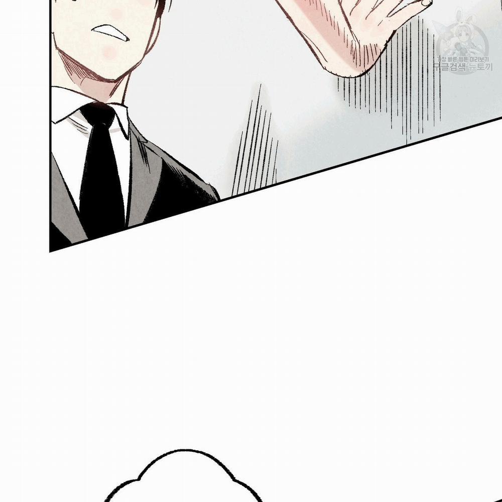 Chịch Anh Bạn Một Cách Hoàn Hảo 13.1 trang 31