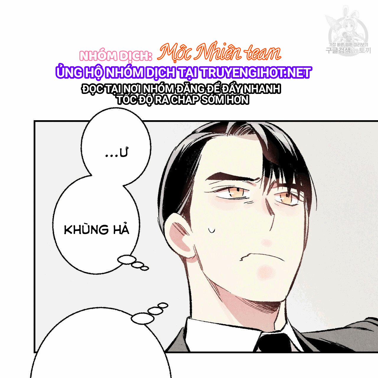 Chịch Anh Bạn Một Cách Hoàn Hảo 13.1 trang 36