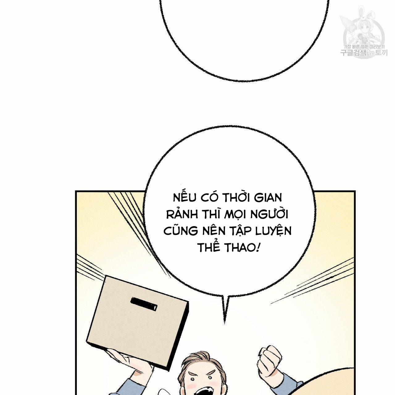 Chịch Anh Bạn Một Cách Hoàn Hảo 14.1 trang 12