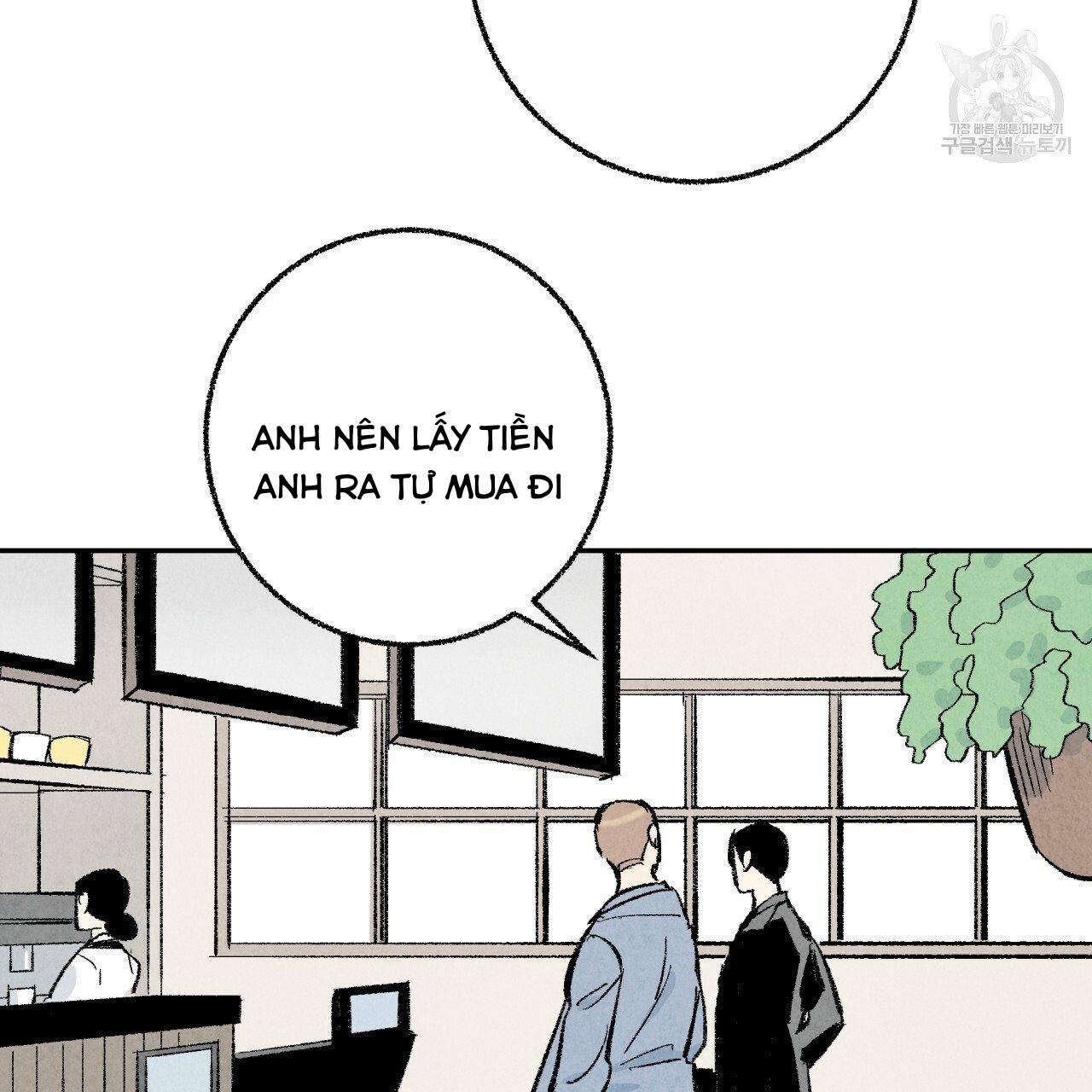 Chịch Anh Bạn Một Cách Hoàn Hảo 14.2 trang 16