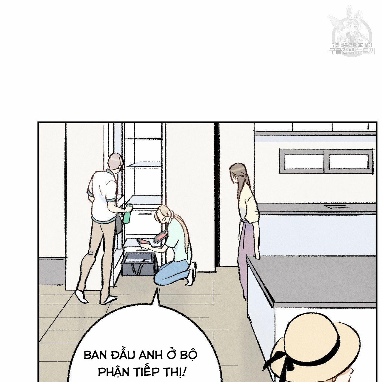 Chịch Anh Bạn Một Cách Hoàn Hảo 14.2 trang 5