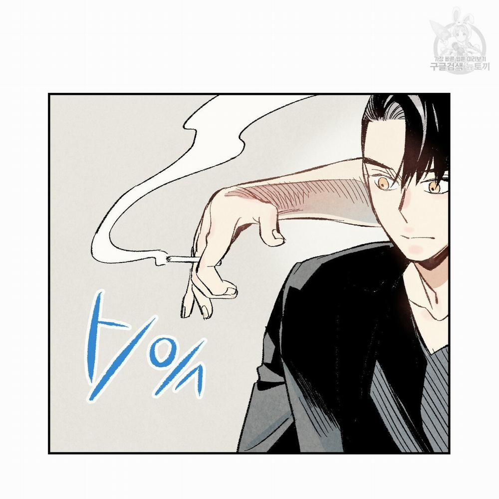 Chịch Anh Bạn Một Cách Hoàn Hảo 15.1 trang 22