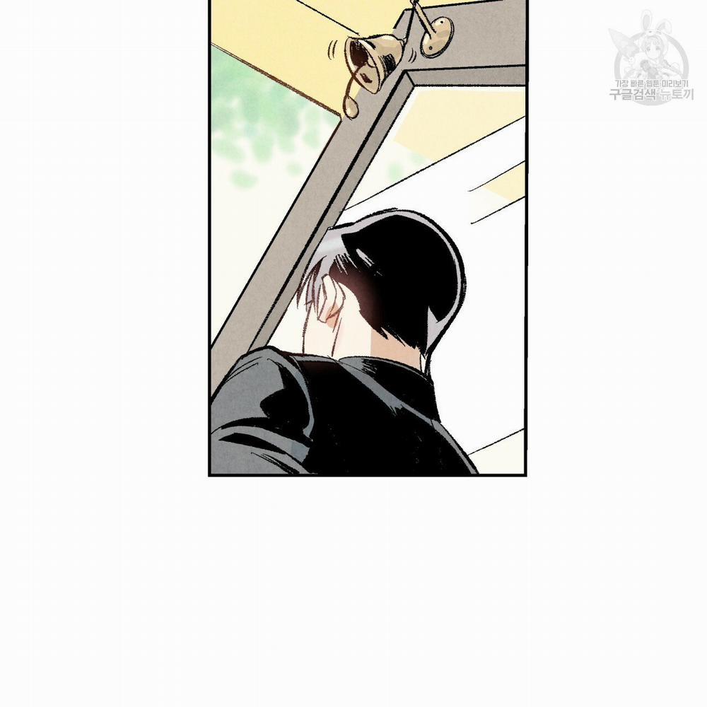 Chịch Anh Bạn Một Cách Hoàn Hảo 15.1 trang 6