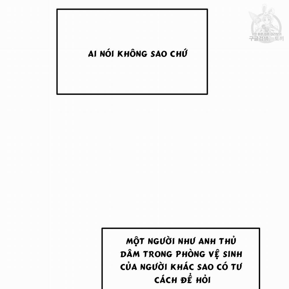 Chịch Anh Bạn Một Cách Hoàn Hảo 15.1 trang 7