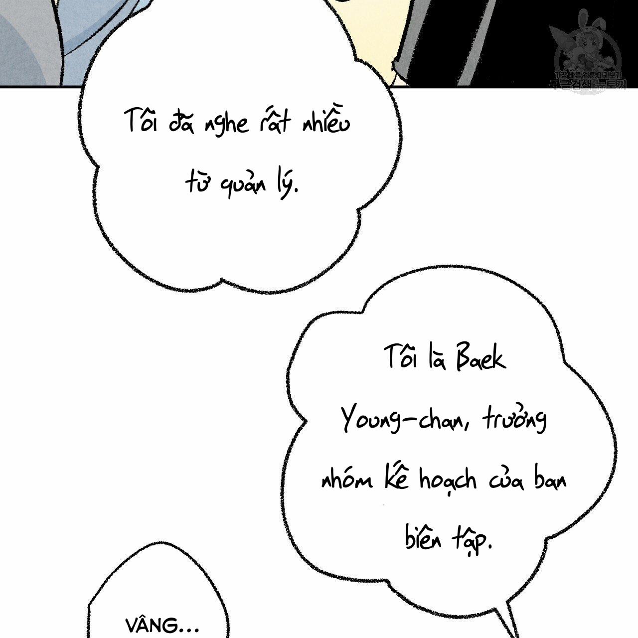 Chịch Anh Bạn Một Cách Hoàn Hảo 15.2 trang 15