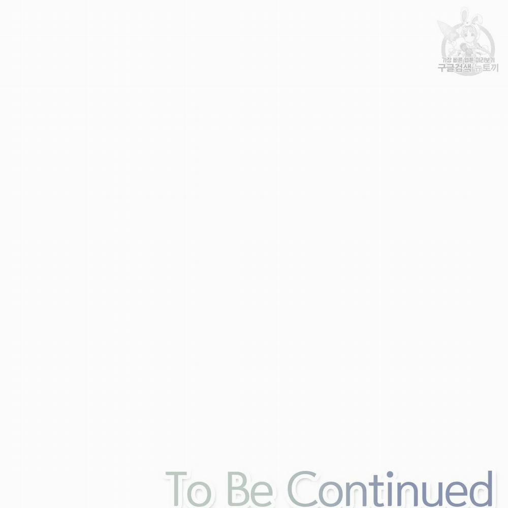 Chịch Anh Bạn Một Cách Hoàn Hảo 15.2 trang 29