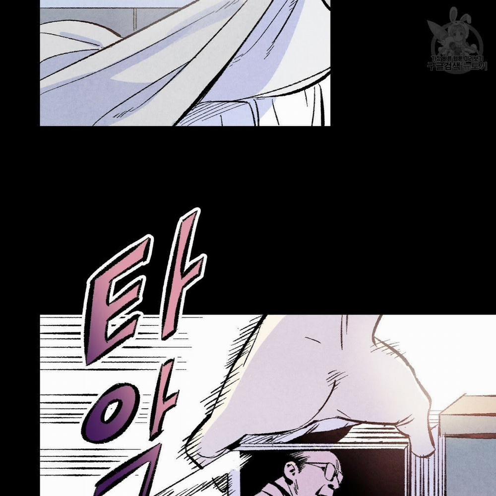 Chịch Anh Bạn Một Cách Hoàn Hảo 2.1 trang 23