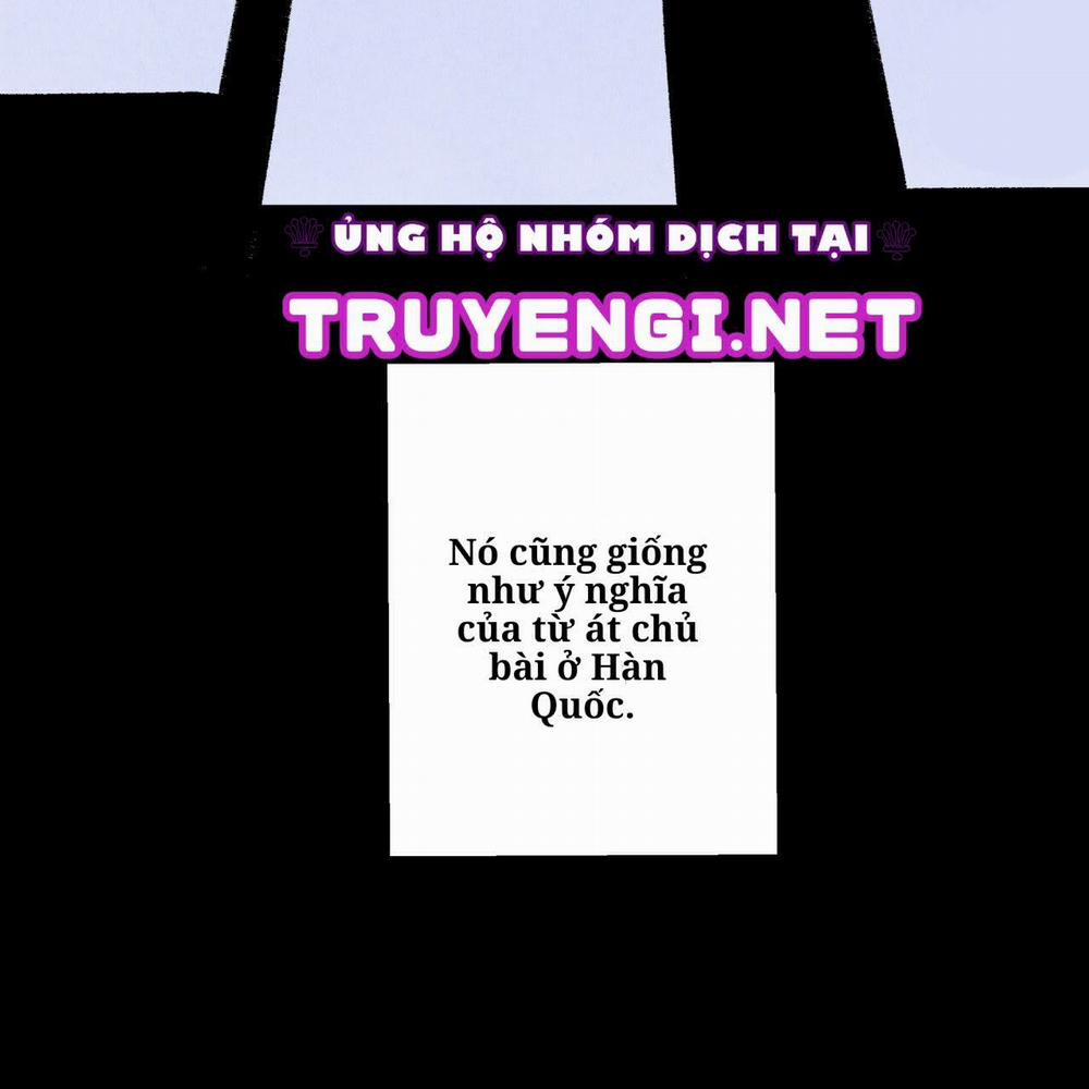 Chịch Anh Bạn Một Cách Hoàn Hảo 2.2 trang 37