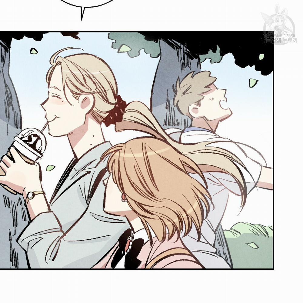 Chịch Anh Bạn Một Cách Hoàn Hảo 2.2 trang 5