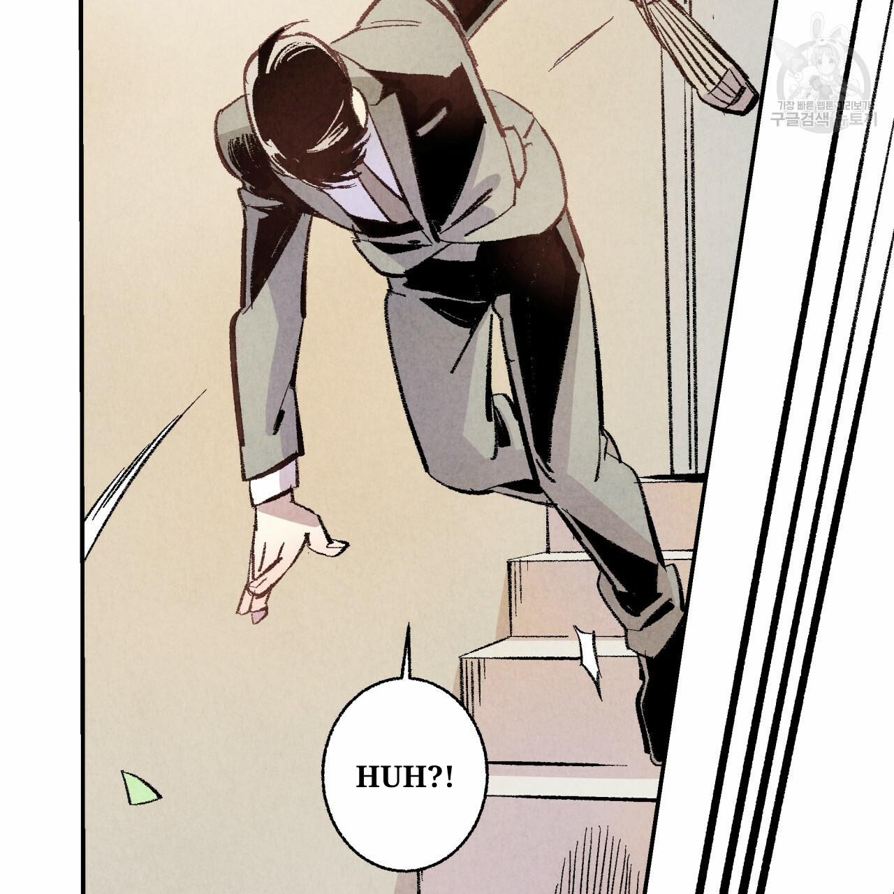 Chịch Anh Bạn Một Cách Hoàn Hảo 2.2 trang 57