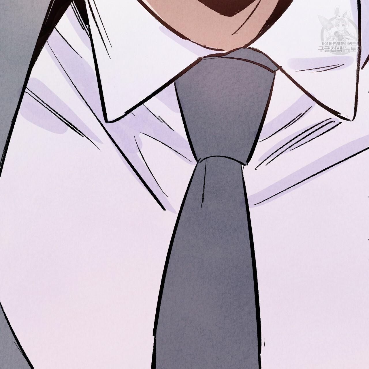 Chịch Anh Bạn Một Cách Hoàn Hảo 2.2 trang 78