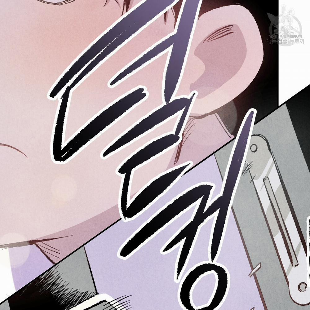 Chịch Anh Bạn Một Cách Hoàn Hảo 2.2 trang 83