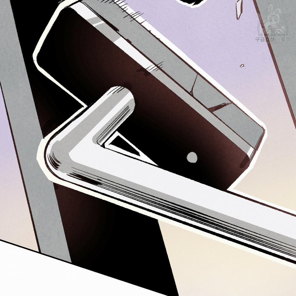 Chịch Anh Bạn Một Cách Hoàn Hảo 2.2 trang 84