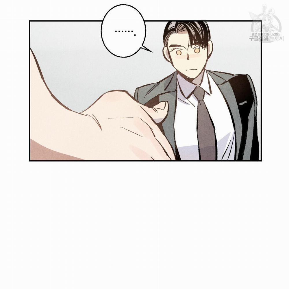 Chịch Anh Bạn Một Cách Hoàn Hảo 3 trang 37