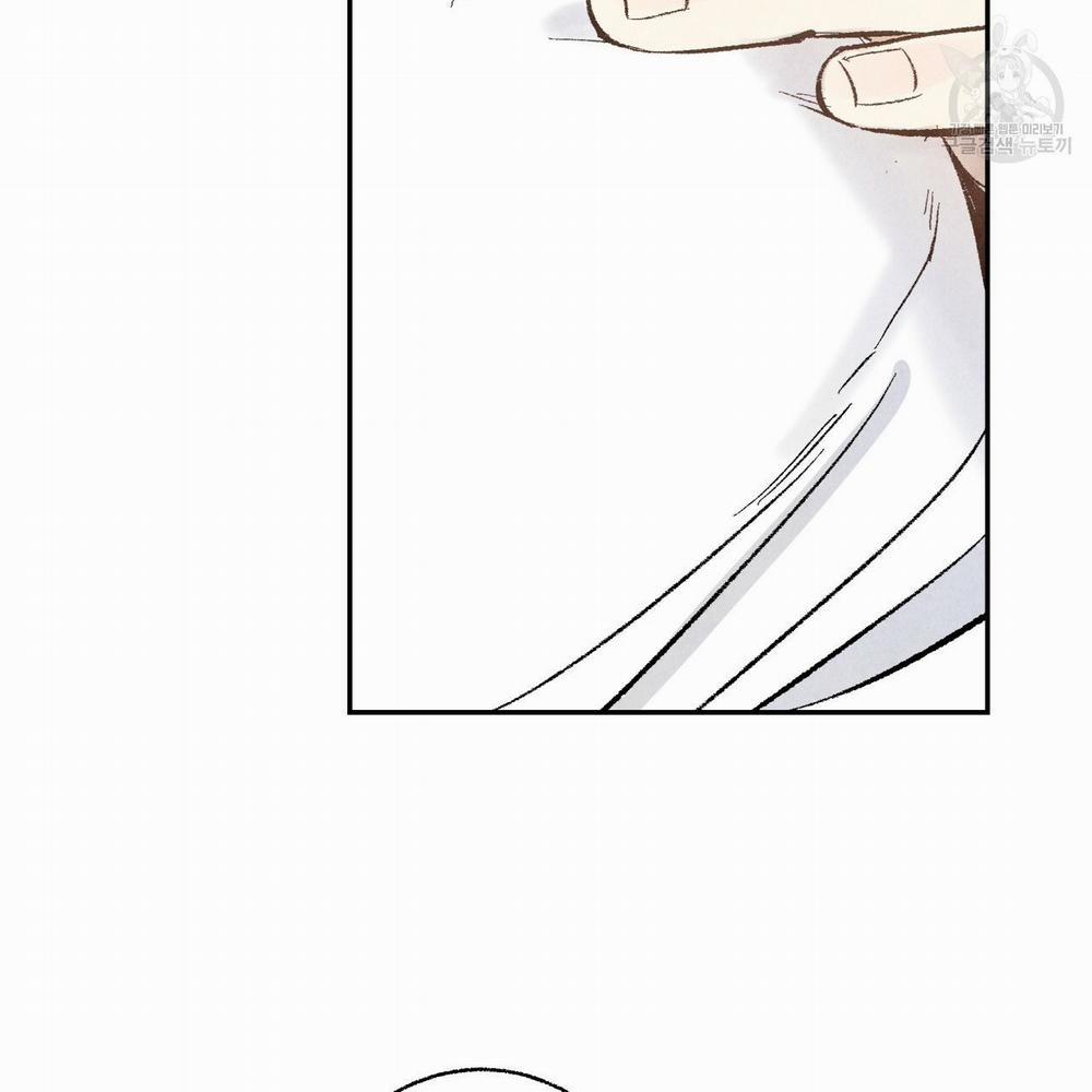 Chịch Anh Bạn Một Cách Hoàn Hảo 3 trang 46