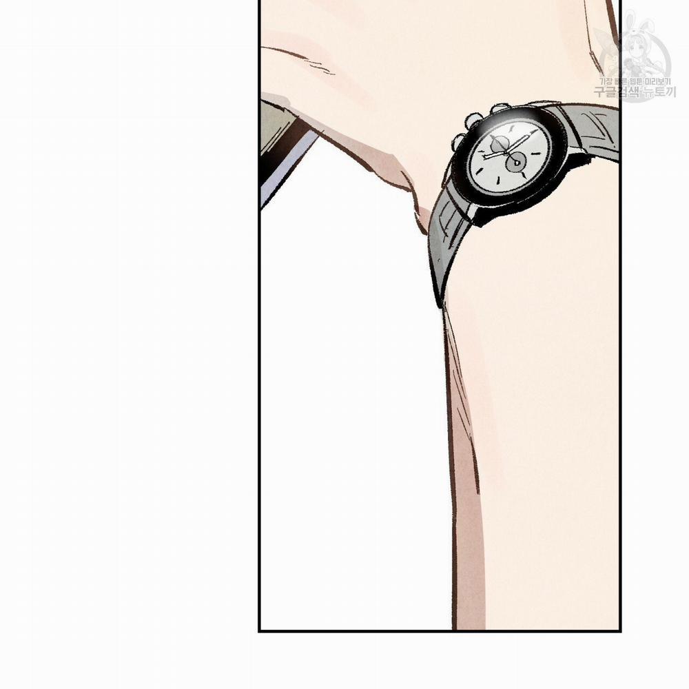 Chịch Anh Bạn Một Cách Hoàn Hảo 4 trang 10