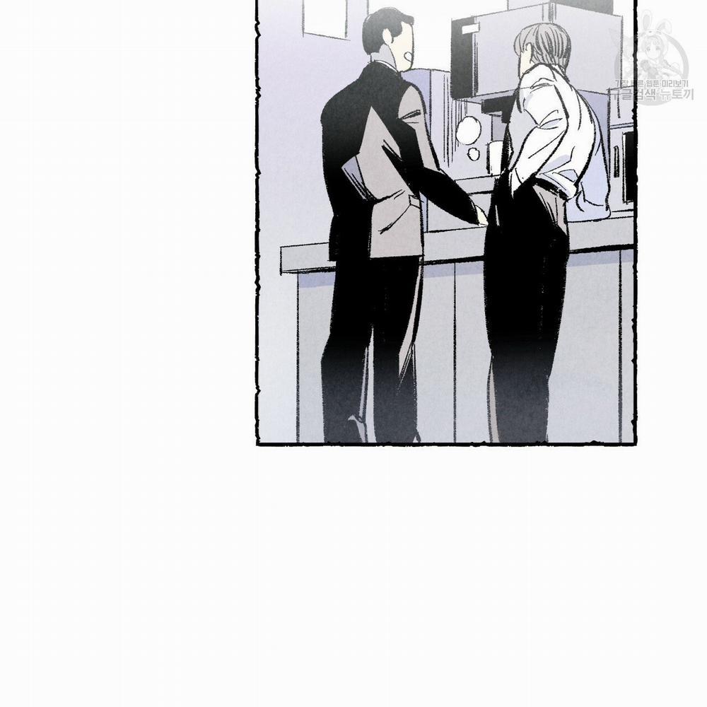 Chịch Anh Bạn Một Cách Hoàn Hảo 4 trang 32