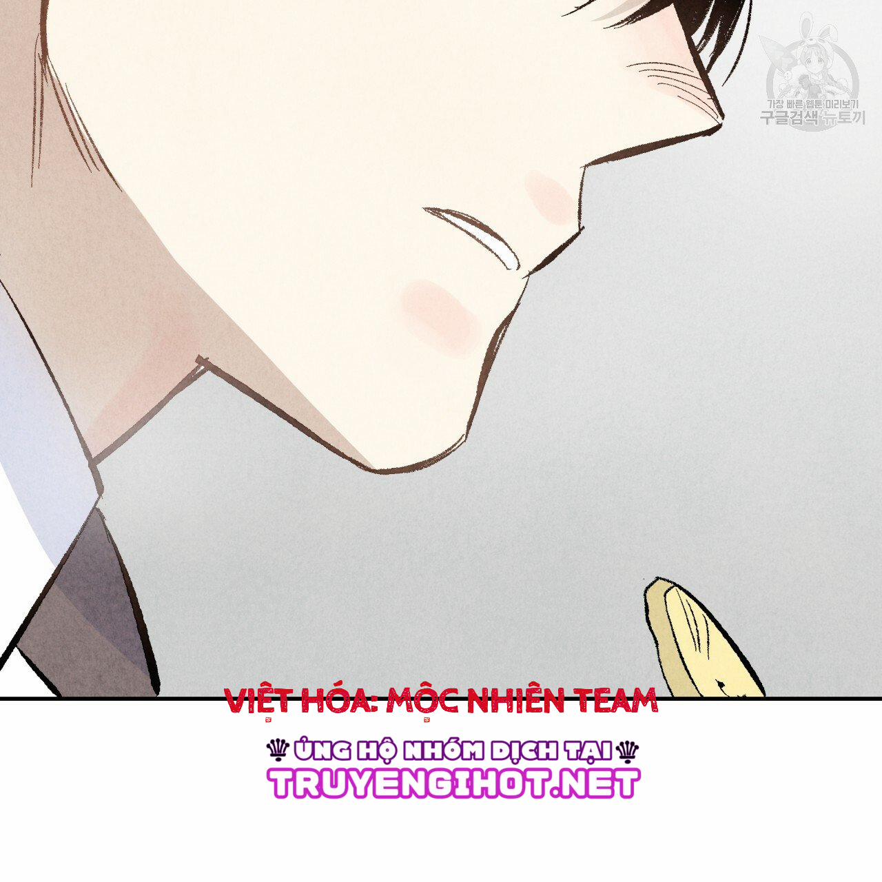 Chịch Anh Bạn Một Cách Hoàn Hảo 4 trang 37