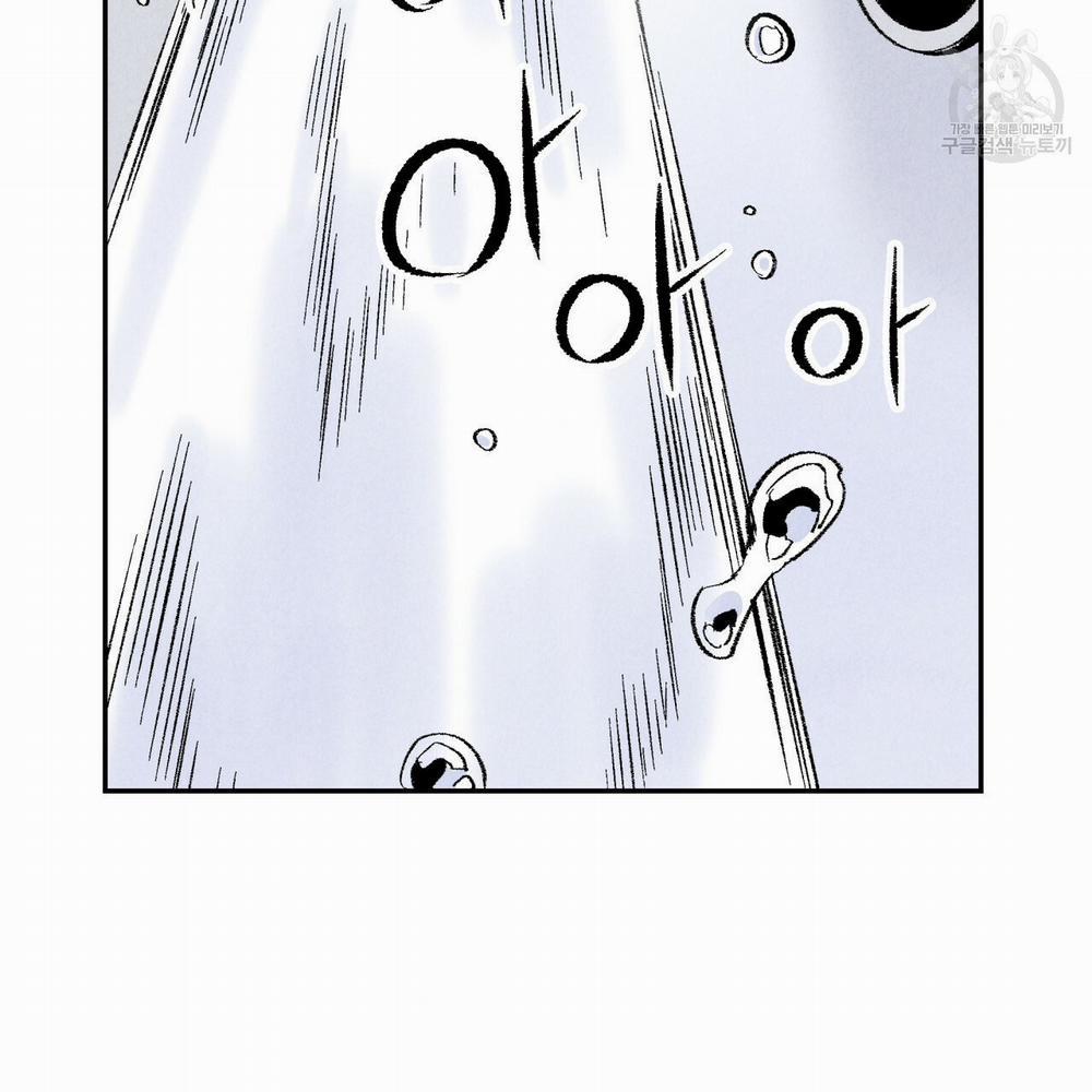 Chịch Anh Bạn Một Cách Hoàn Hảo 4 trang 39