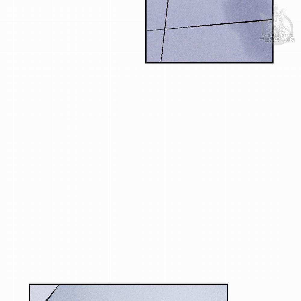 Chịch Anh Bạn Một Cách Hoàn Hảo 4 trang 45