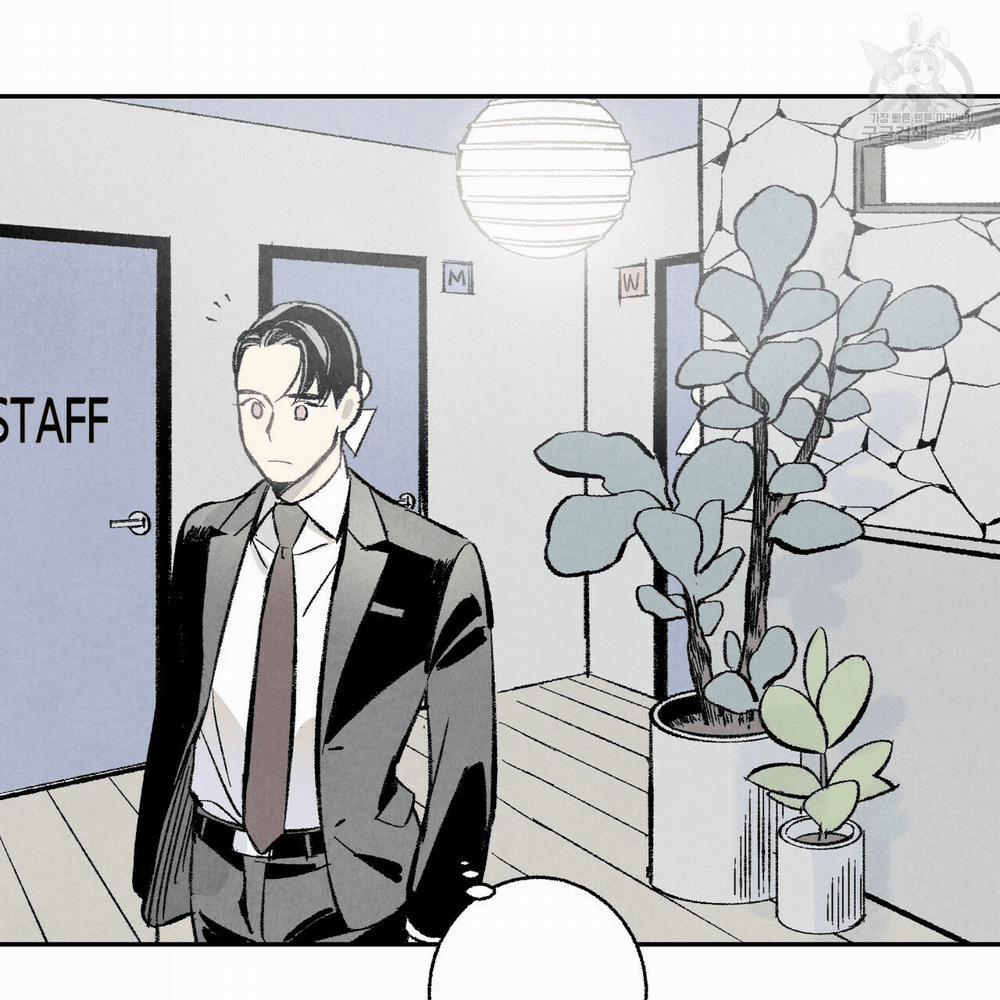 Chịch Anh Bạn Một Cách Hoàn Hảo 5 trang 11