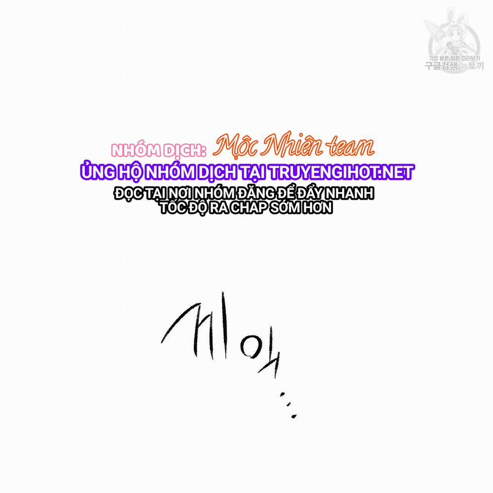 Chịch Anh Bạn Một Cách Hoàn Hảo 5 trang 16