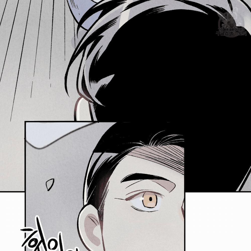 Chịch Anh Bạn Một Cách Hoàn Hảo 5 trang 19