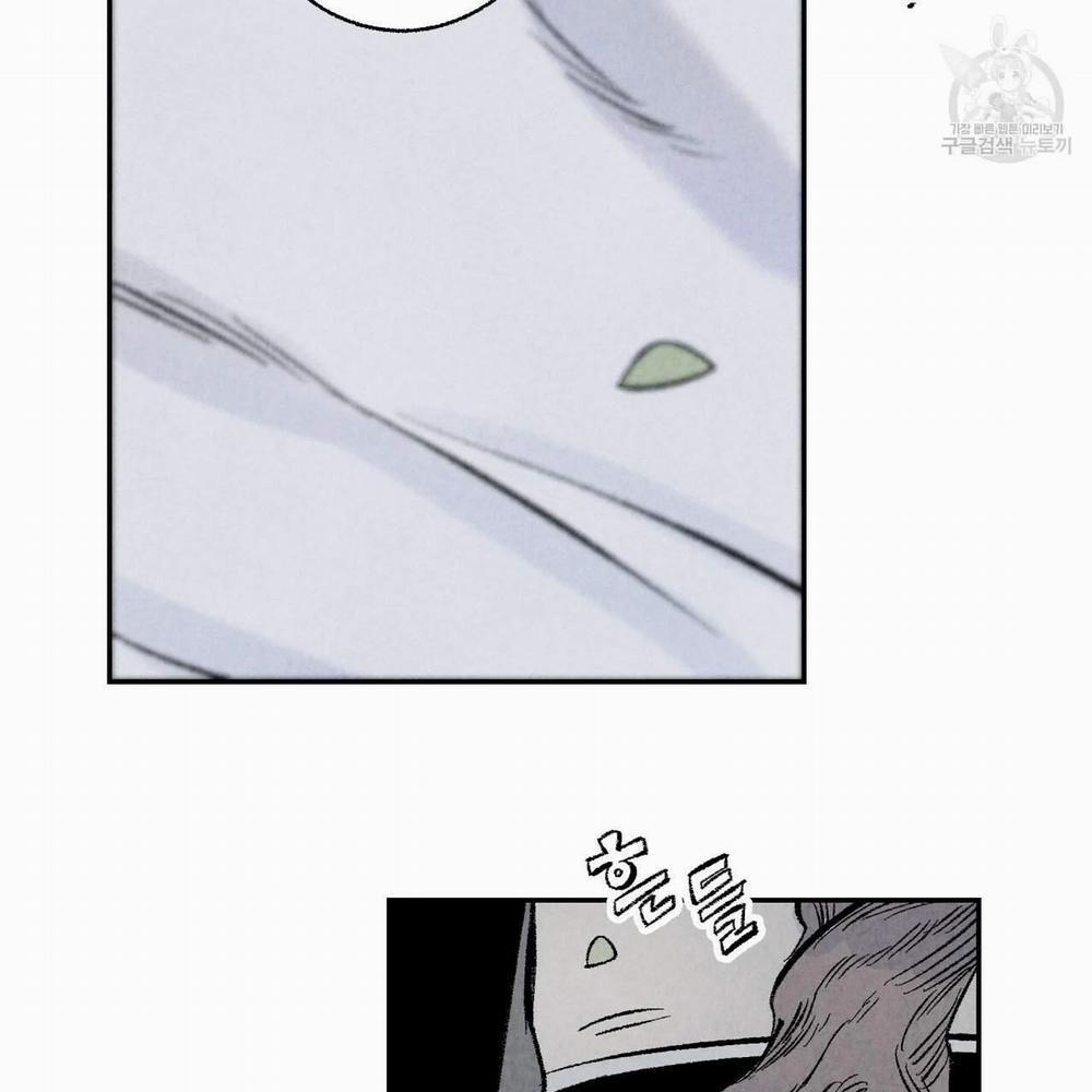 Chịch Anh Bạn Một Cách Hoàn Hảo 5 trang 21