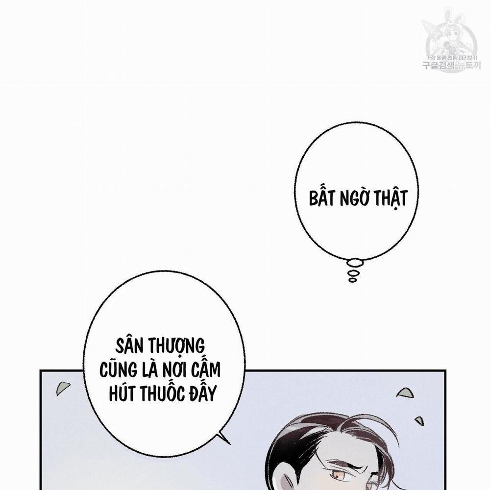 Chịch Anh Bạn Một Cách Hoàn Hảo 5 trang 27