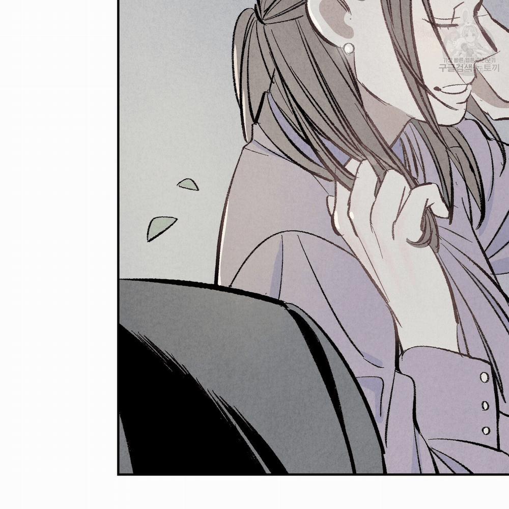 Chịch Anh Bạn Một Cách Hoàn Hảo 5 trang 32