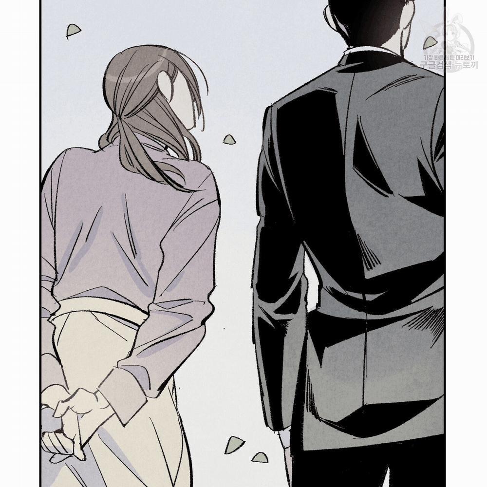 Chịch Anh Bạn Một Cách Hoàn Hảo 5 trang 34