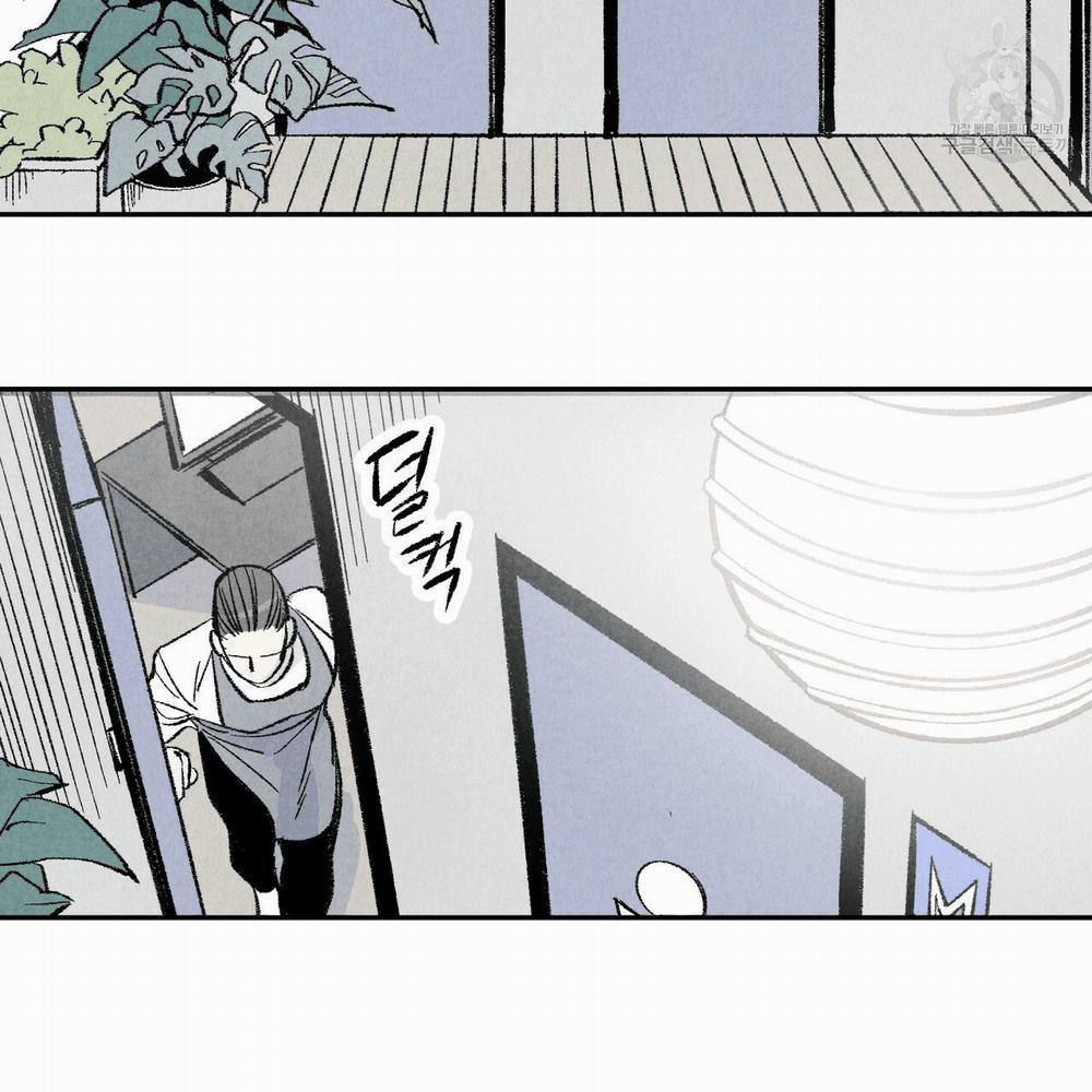 Chịch Anh Bạn Một Cách Hoàn Hảo 5 trang 40