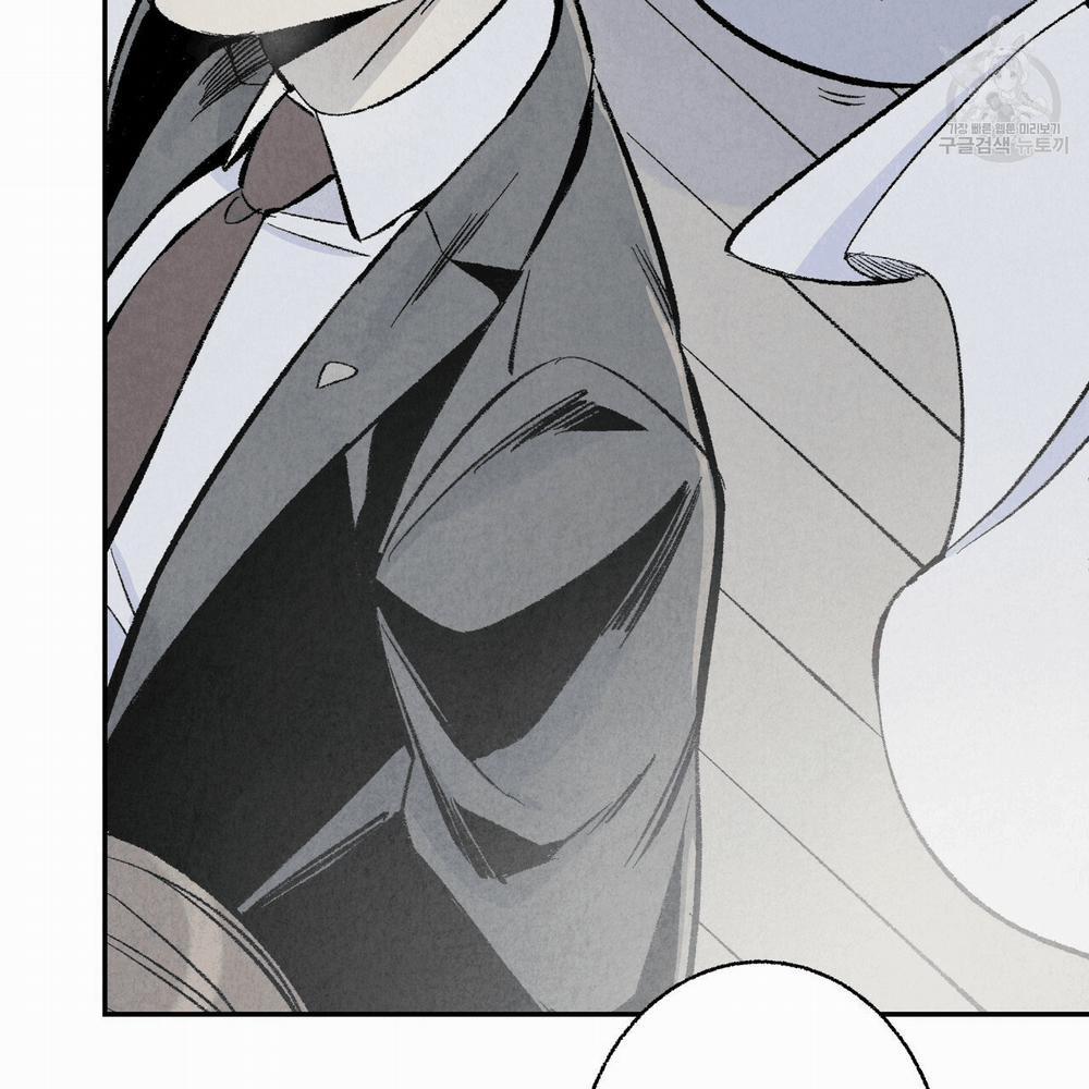 Chịch Anh Bạn Một Cách Hoàn Hảo 5 trang 44