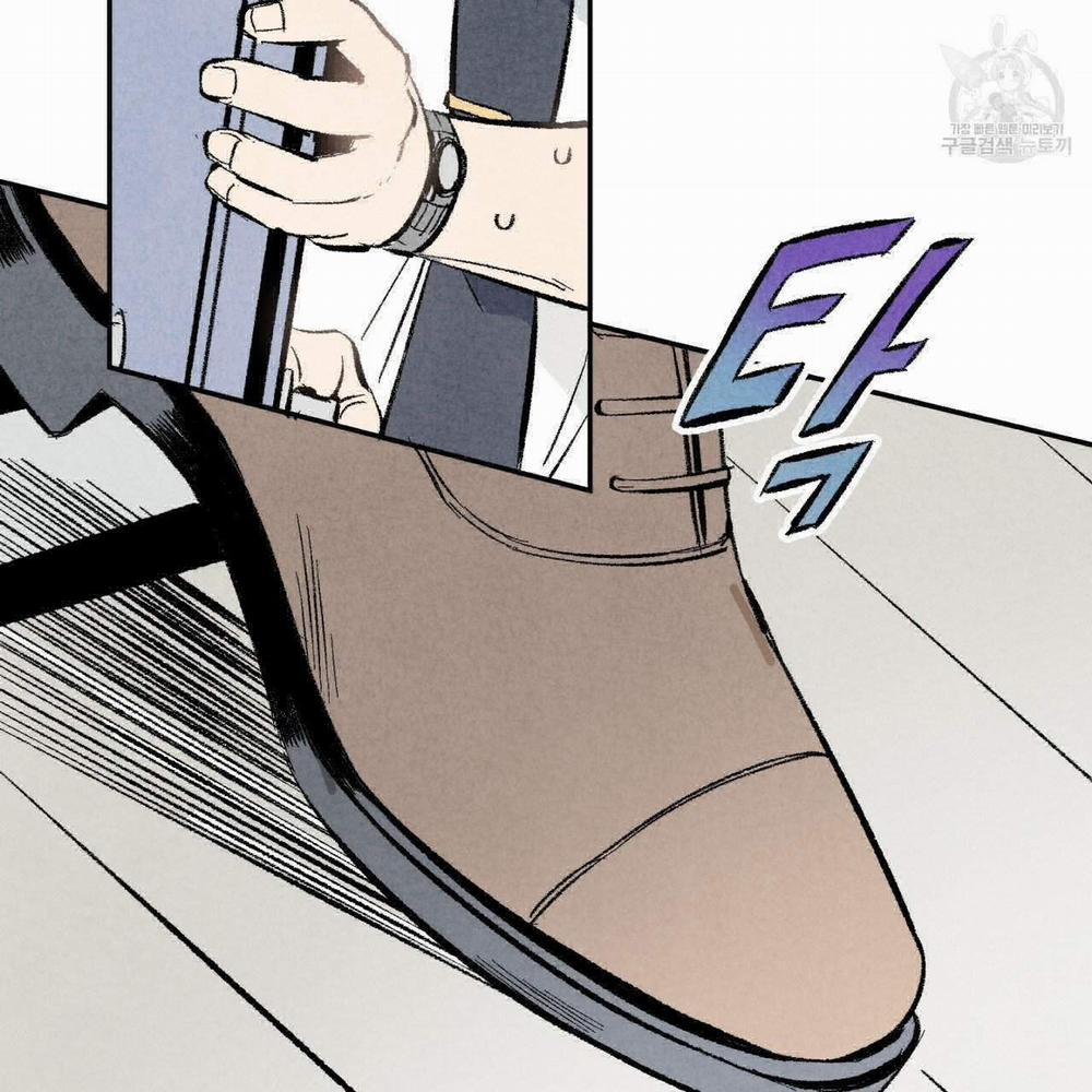 Chịch Anh Bạn Một Cách Hoàn Hảo 5 trang 48