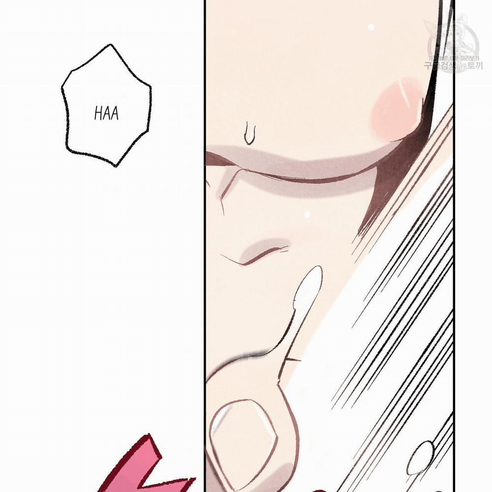 Chịch Anh Bạn Một Cách Hoàn Hảo 5 trang 6