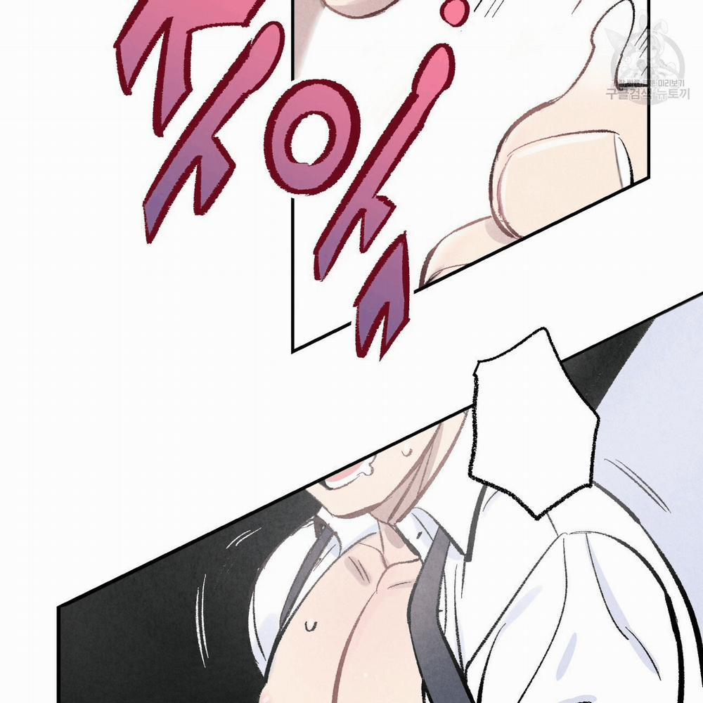 Chịch Anh Bạn Một Cách Hoàn Hảo 5 trang 7