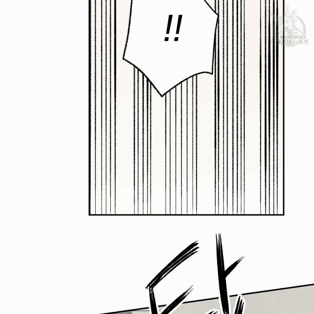 Chịch Anh Bạn Một Cách Hoàn Hảo 6 trang 13