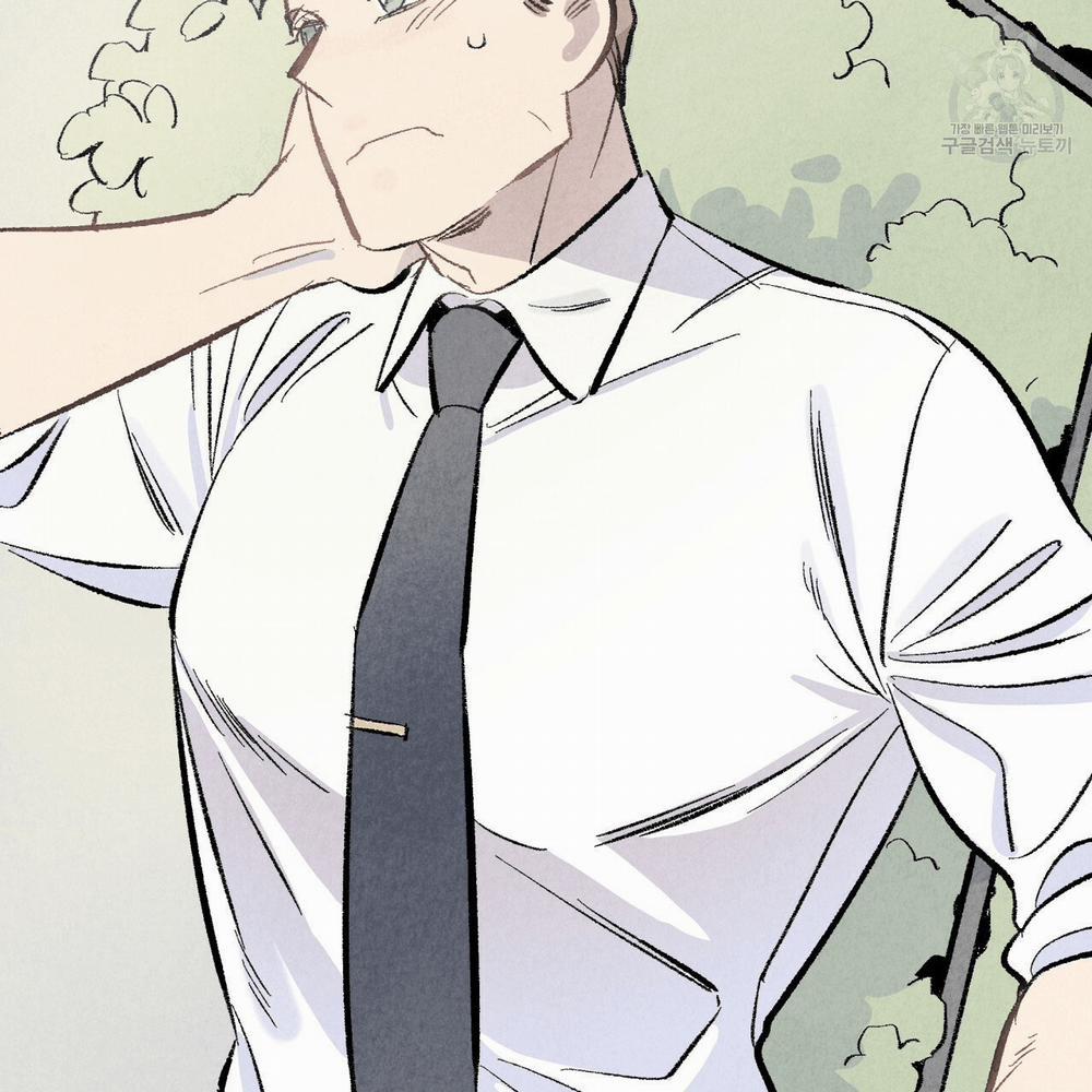 Chịch Anh Bạn Một Cách Hoàn Hảo 6 trang 2