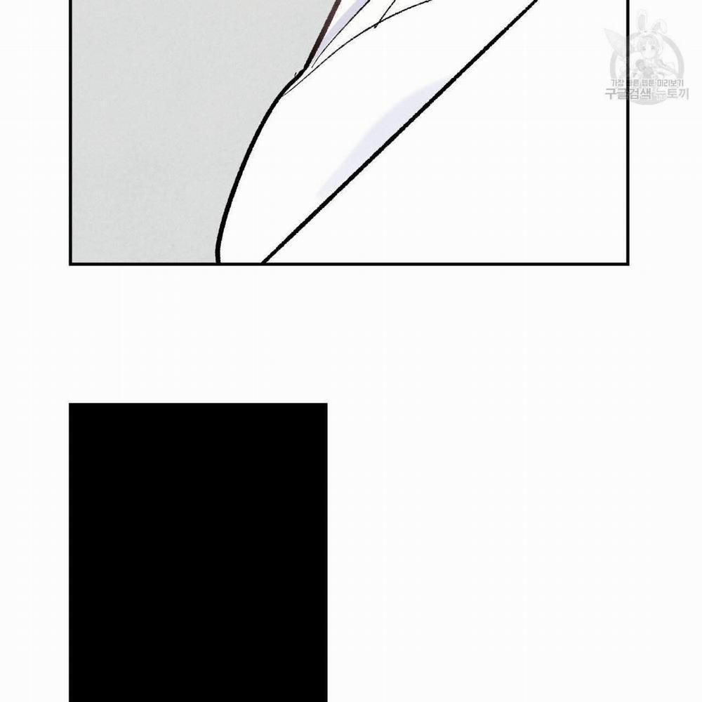 Chịch Anh Bạn Một Cách Hoàn Hảo 6 trang 8