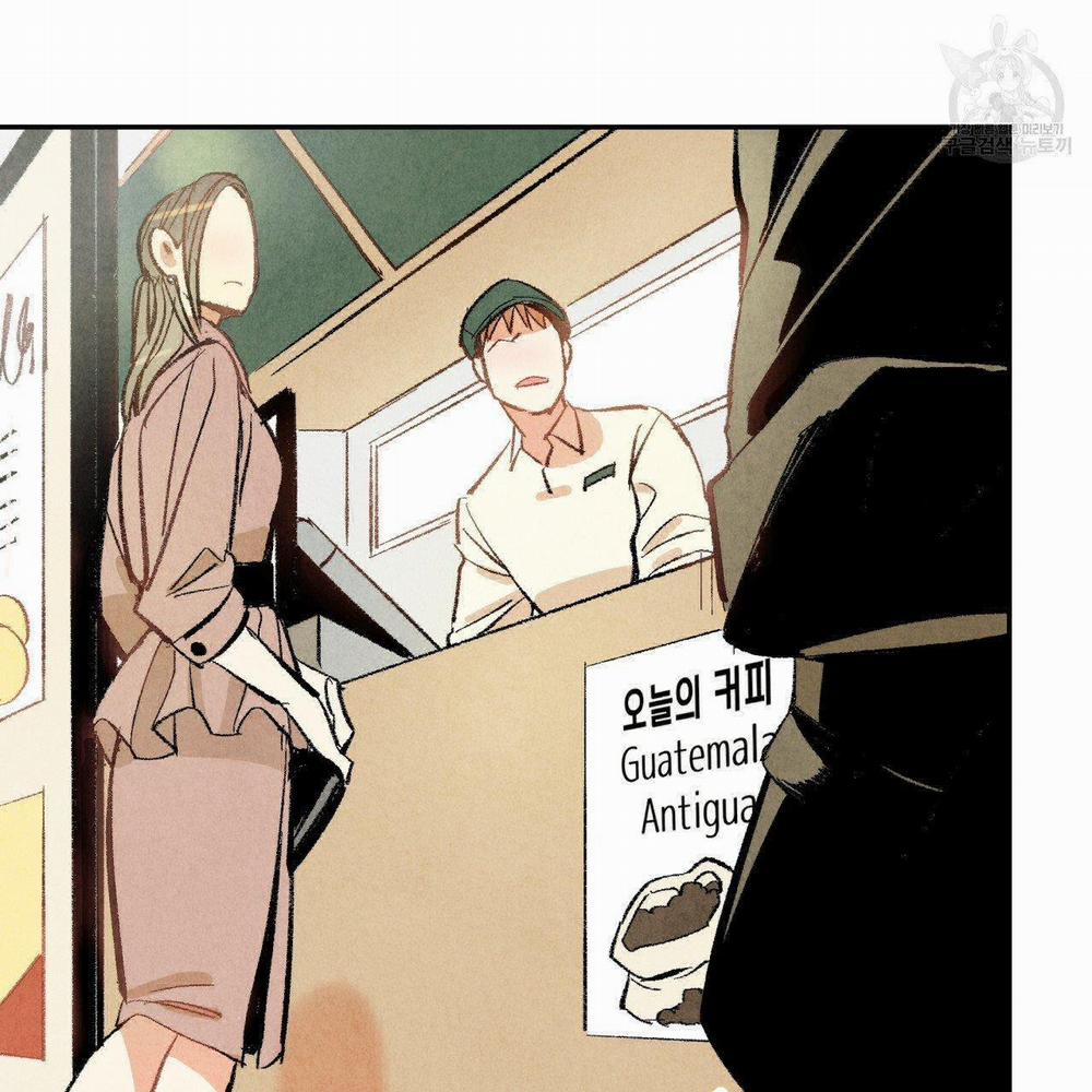 Chịch Anh Bạn Một Cách Hoàn Hảo 7.1 trang 12